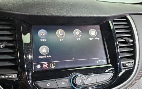Chevrolet Trax, 2021 год, 1 095 334 рублей, 11 фотография