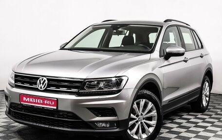 Volkswagen Tiguan II, 2020 год, 2 250 000 рублей, 1 фотография