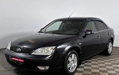 Ford Mondeo III, 2006 год, 449 000 рублей, 1 фотография