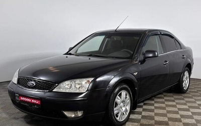Ford Mondeo III, 2006 год, 449 000 рублей, 1 фотография