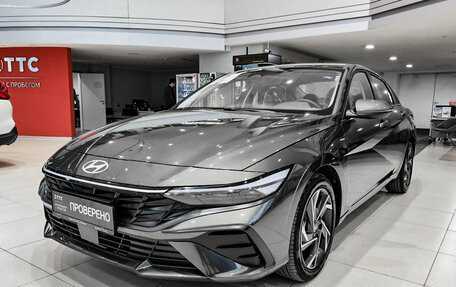 Hyundai Elantra, 2024 год, 2 599 000 рублей, 2 фотография