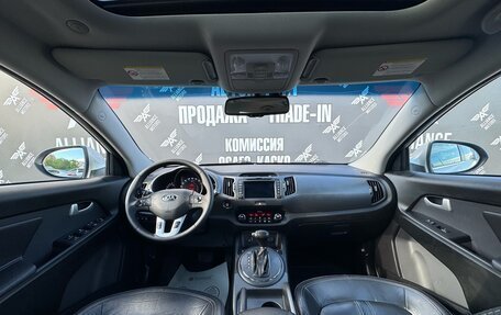 KIA Sportage III, 2012 год, 1 525 000 рублей, 13 фотография