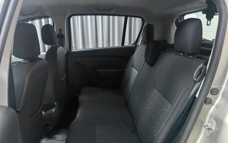 Renault Sandero II рестайлинг, 2015 год, 733 000 рублей, 11 фотография