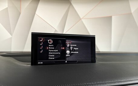 Audi Q7, 2016 год, 3 999 000 рублей, 23 фотография