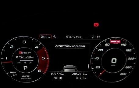 Audi Q7, 2016 год, 3 999 000 рублей, 20 фотография