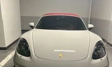 Porsche Boxster, 2021 год, 11 680 000 рублей, 2 фотография