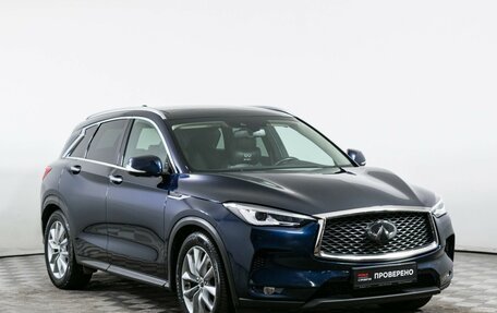 Infiniti QX50 II, 2018 год, 2 550 000 рублей, 3 фотография