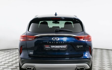 Infiniti QX50 II, 2018 год, 2 550 000 рублей, 6 фотография