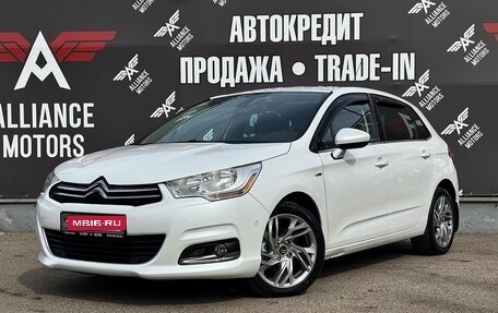Citroen C4 II рестайлинг, 2013 год, 885 000 рублей, 3 фотография
