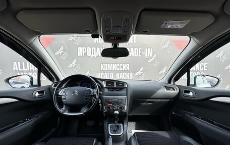 Citroen C4 II рестайлинг, 2013 год, 885 000 рублей, 12 фотография