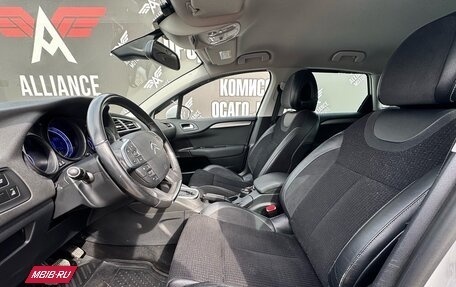Citroen C4 II рестайлинг, 2013 год, 885 000 рублей, 10 фотография