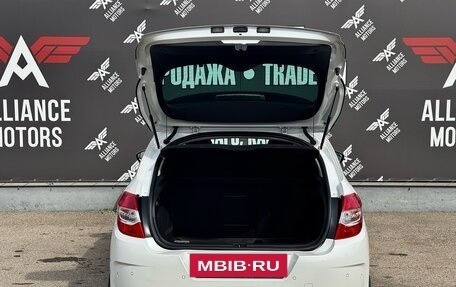 Citroen C4 II рестайлинг, 2013 год, 885 000 рублей, 6 фотография