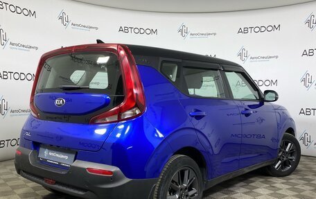 KIA Soul III, 2019 год, 1 699 900 рублей, 2 фотография
