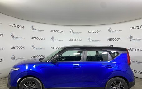 KIA Soul III, 2019 год, 1 699 900 рублей, 3 фотография