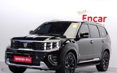 KIA Mohave I, 2021 год, 4 180 334 рублей, 1 фотография