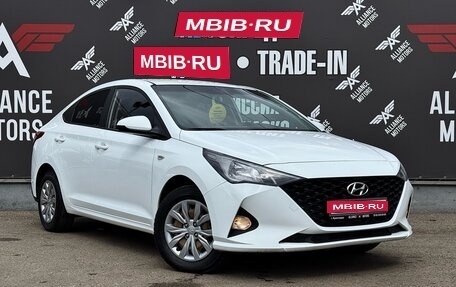 Hyundai Solaris II рестайлинг, 2020 год, 1 515 000 рублей, 1 фотография