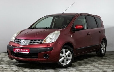 Nissan Note II рестайлинг, 2007 год, 329 585 рублей, 1 фотография