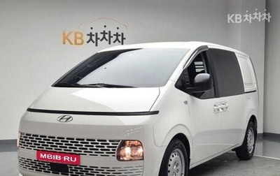 Hyundai Staria, 2021 год, 3 170 000 рублей, 1 фотография