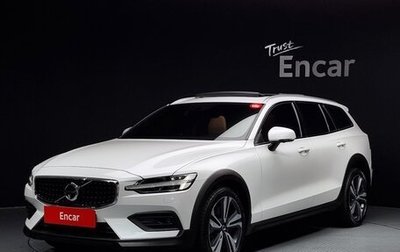 Volvo V60 II, 2021 год, 3 240 334 рублей, 1 фотография