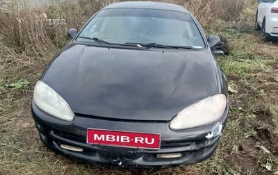 Dodge Intrepid II, 1997 год, 70 000 рублей, 1 фотография