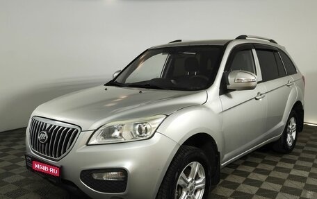 Lifan X60 I рестайлинг, 2016 год, 619 000 рублей, 1 фотография