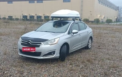 Citroen C4 II рестайлинг, 2014 год, 600 000 рублей, 1 фотография