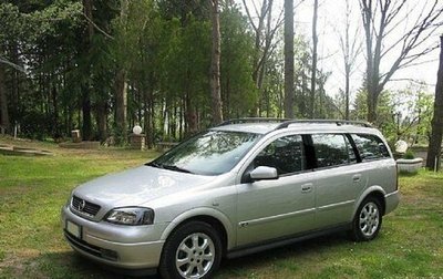 Opel Astra G, 2000 год, 420 000 рублей, 1 фотография