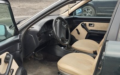 Audi 80, 1993 год, 250 000 рублей, 1 фотография