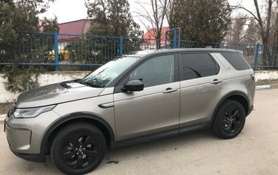 Land Rover Discovery Sport I рестайлинг, 2019 год, 2 790 000 рублей, 1 фотография