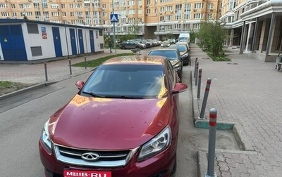 Chery Arrizo 7, 2014 год, 700 000 рублей, 1 фотография