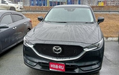 Mazda CX-5 II, 2018 год, 2 650 000 рублей, 1 фотография