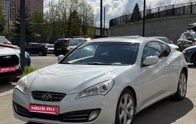 Hyundai Genesis Coupe I рестайлинг, 2010 год, 960 000 рублей, 1 фотография