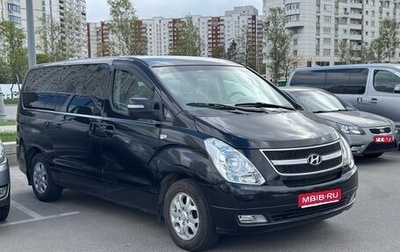 Hyundai Grand Starex Grand Starex I рестайлинг 2, 2015 год, 1 870 000 рублей, 1 фотография