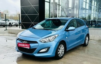 Hyundai i30 II рестайлинг, 2013 год, 1 120 000 рублей, 1 фотография