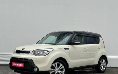 KIA Soul II рестайлинг, 2014 год, 1 198 800 рублей, 1 фотография
