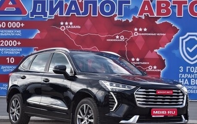 Haval Jolion, 2021 год, 1 680 000 рублей, 1 фотография