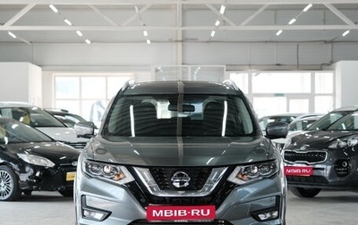 Nissan X-Trail, 2021 год, 2 999 000 рублей, 1 фотография