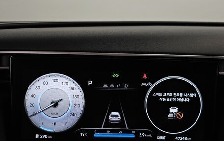 Hyundai Avante, 2022 год, 2 320 000 рублей, 7 фотография