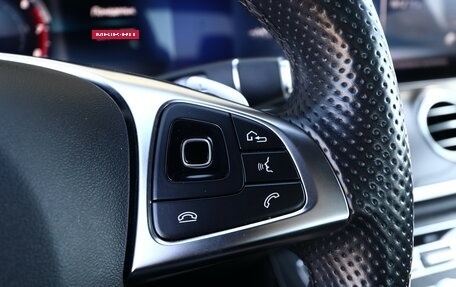 Mercedes-Benz E-Класс, 2017 год, 3 550 000 рублей, 15 фотография