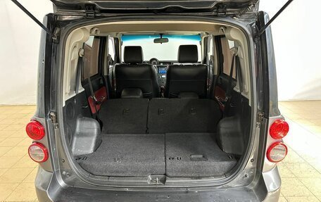 Great Wall Hover M2, 2013 год, 825 000 рублей, 12 фотография