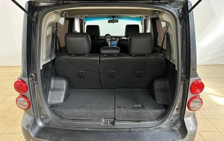 Great Wall Hover M2, 2013 год, 825 000 рублей, 13 фотография