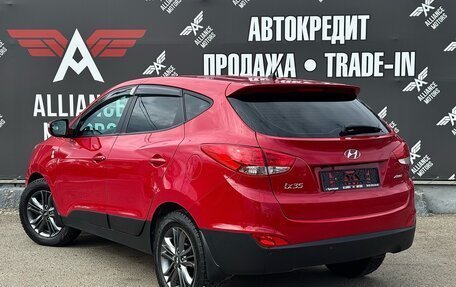 Hyundai ix35 I рестайлинг, 2014 год, 1 545 000 рублей, 4 фотография