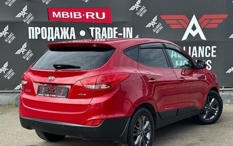 Hyundai ix35 I рестайлинг, 2014 год, 1 545 000 рублей, 7 фотография