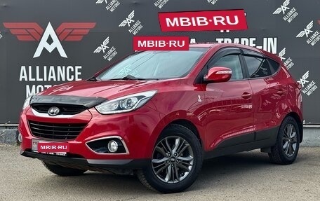 Hyundai ix35 I рестайлинг, 2014 год, 1 545 000 рублей, 3 фотография