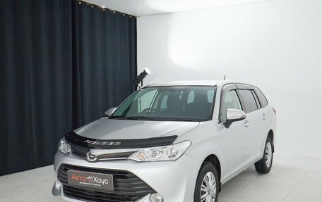 Toyota Corolla, 2016 год, 1 335 000 рублей, 3 фотография