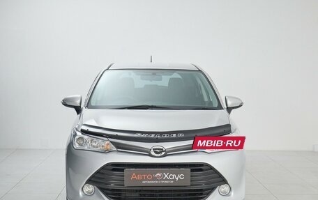 Toyota Corolla, 2016 год, 1 335 000 рублей, 2 фотография
