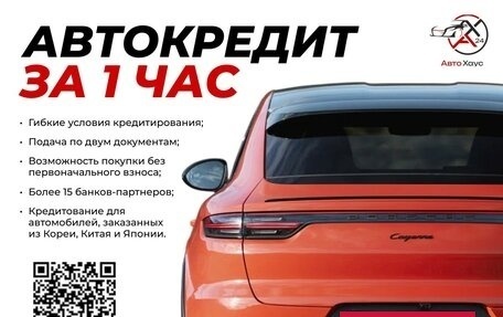 Toyota Corolla, 2016 год, 1 335 000 рублей, 4 фотография
