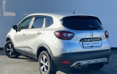 Renault Kaptur I рестайлинг, 2018 год, 1 230 000 рублей, 4 фотография