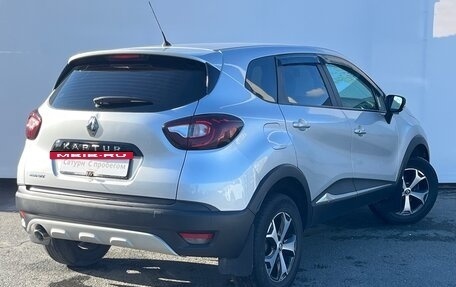 Renault Kaptur I рестайлинг, 2018 год, 1 230 000 рублей, 6 фотография