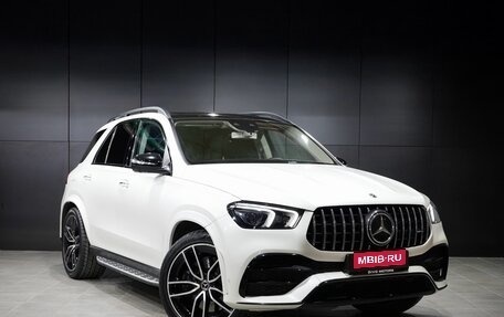 Mercedes-Benz GLE, 2019 год, 6 450 000 рублей, 3 фотография